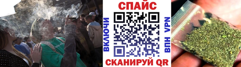 купить закладку  Грайворон  Бутират оксана 