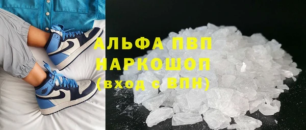 а пвп мука Алексеевка