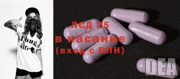 а пвп мука Алексеевка