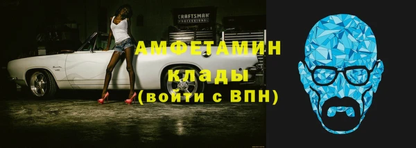 гидра Алзамай