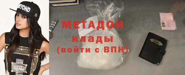 гидра Алзамай