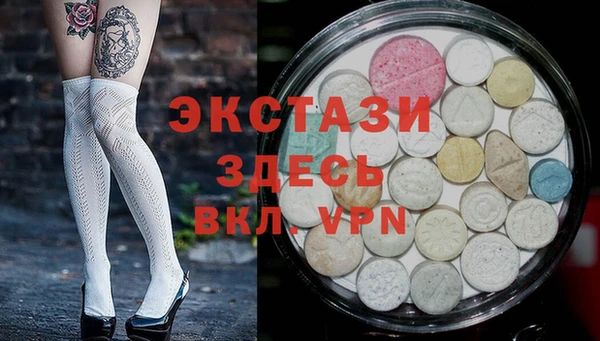 бошки Алексин