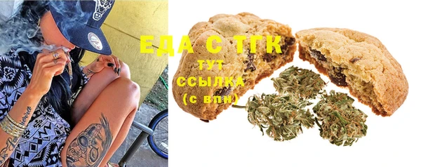 гидра Алзамай