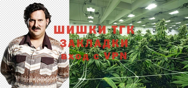 а пвп мука Алексеевка