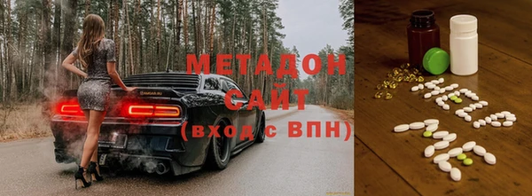а пвп мука Алексеевка