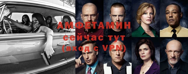 а пвп мука Алексеевка