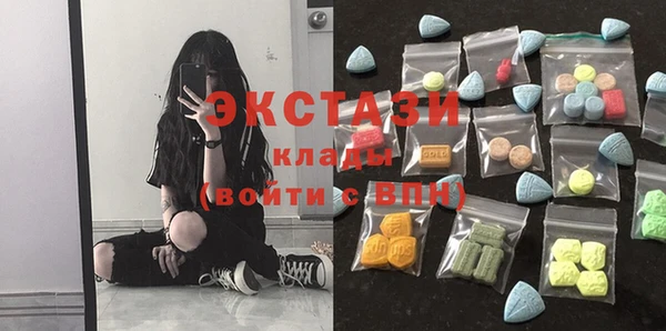 бошки Алексин